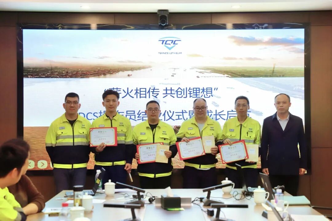 今年会 | 官方网站