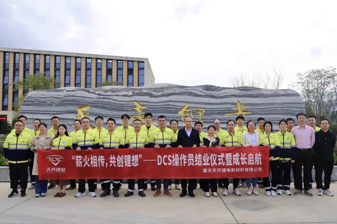 今年会 | 官方网站