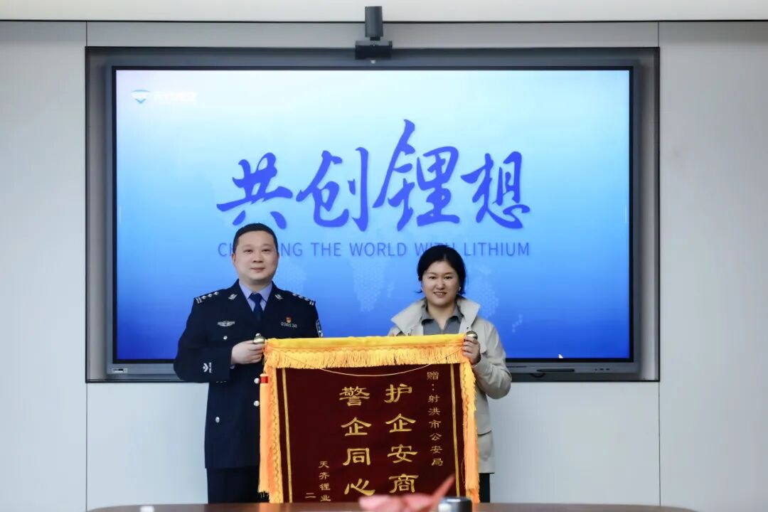 今年会 | 官方网站