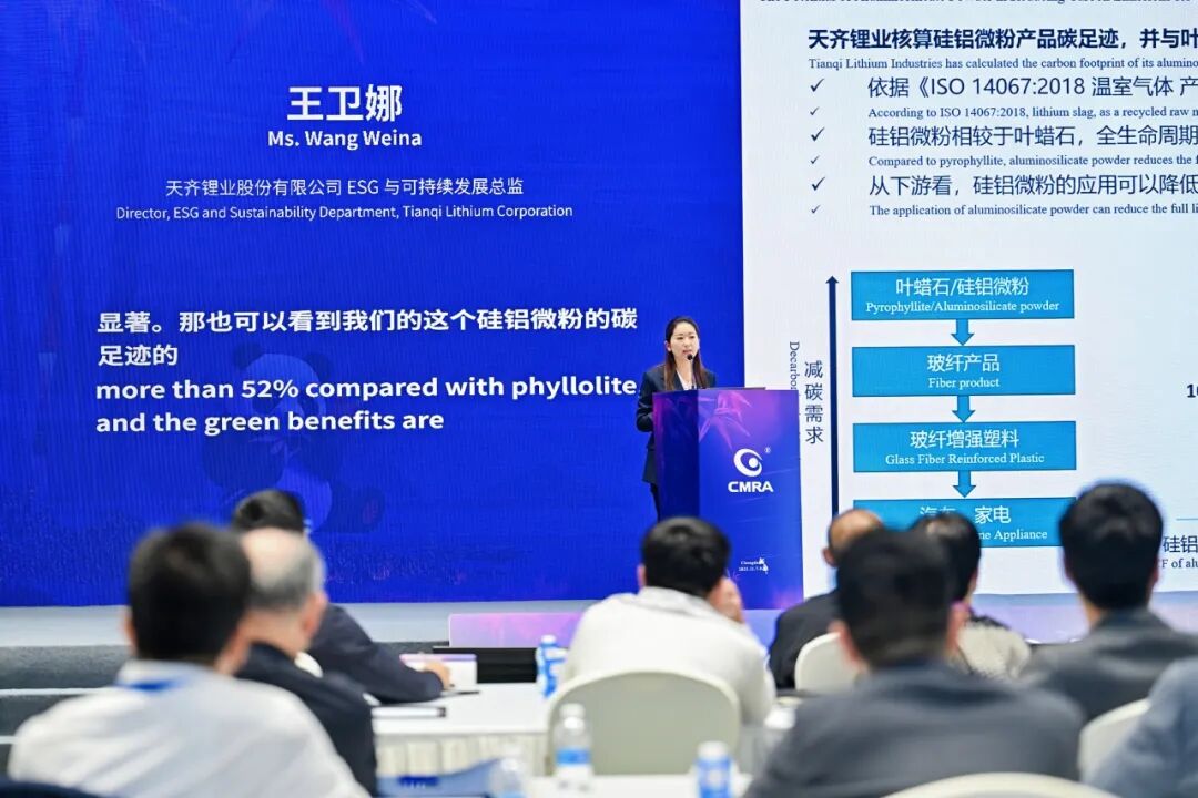 今年会 | 官方网站