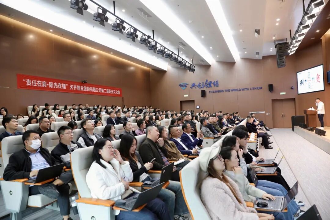 今年会 | 官方网站